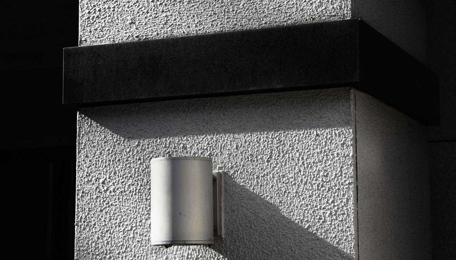 Exterior architectural wall light